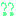 ？？