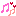 おんぷ