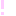 びっくり