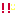 イエイ