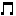 八分音符