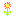 お花