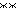 ｗ