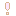 ！