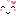はぁと