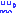 なみだ