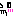 えへへ