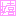 嬉しい