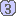 ３