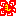 はいびすかす１