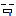 ぼー