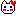 ねこ
