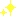 キラキラ