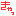 きゃっ