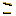 こ