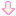やじるし