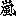 嵐