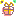 プレゼント