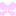 リボン