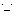 真顔