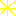 きらっ