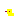 ひよっこ