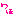 りほ