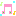 音楽