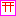神社