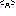 えー