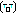 ダー