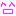 にこ