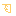 Ａ