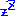 ねむい
