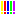 嵐カラー　びっくり
