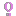 ！