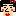 町子(照)
