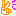 ぴーす