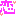 恋