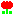 はな