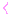 く