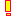 吃驚