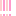 ！