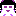 すみれっちょ