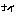 ない
