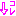 これ