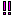 ！