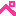 へん？？