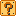 ハテナブロック