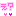 ぇ?